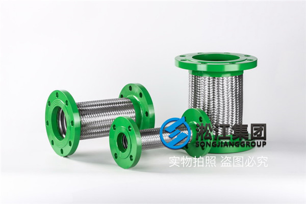 滨州江森自控不锈钢金属膨胀节项目案例
