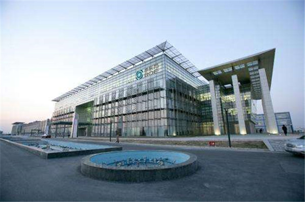 合肥京东方橡胶软接头项目案例