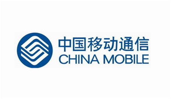 长春移动生产中心橡胶补偿器项目