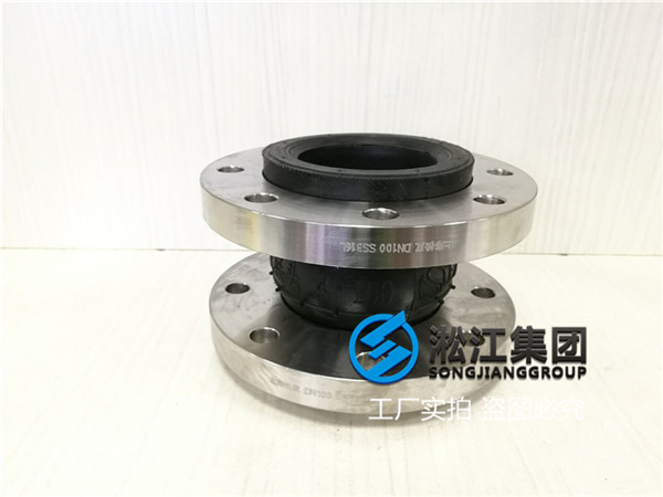 昆明水泵进出口DN100橡胶软接头