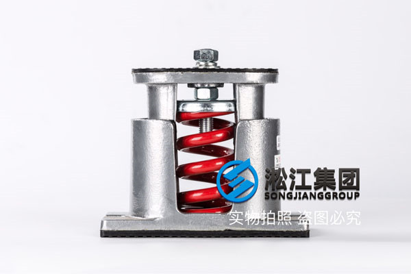 扬州落地式风机用JB型弹簧减震器