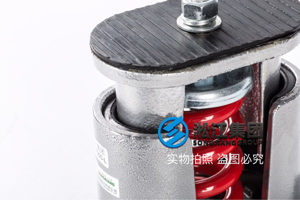 扬州落地式风机用JB型弹簧减震器