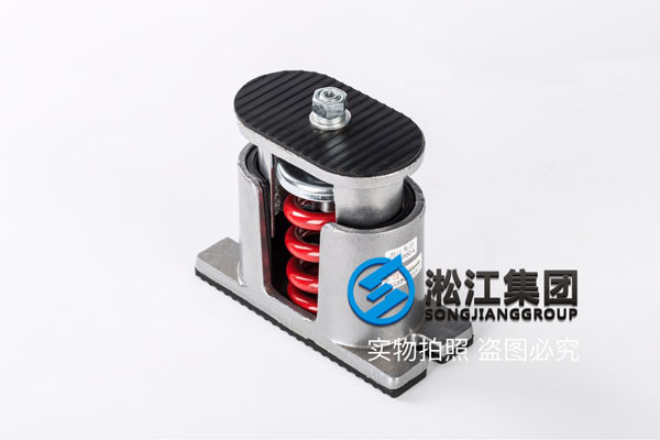 扬州落地式风机用JB型弹簧减震器