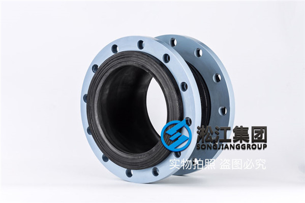 东莞碳钢法兰DN250天然橡胶软连接