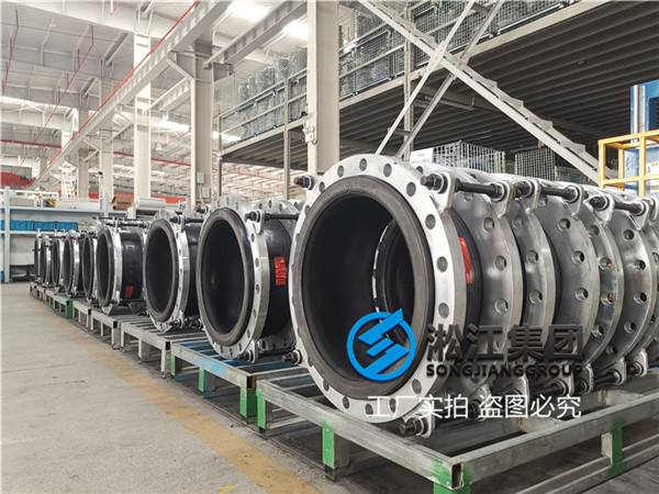 合肥燃煤电站工程用DN500橡胶弹性接头