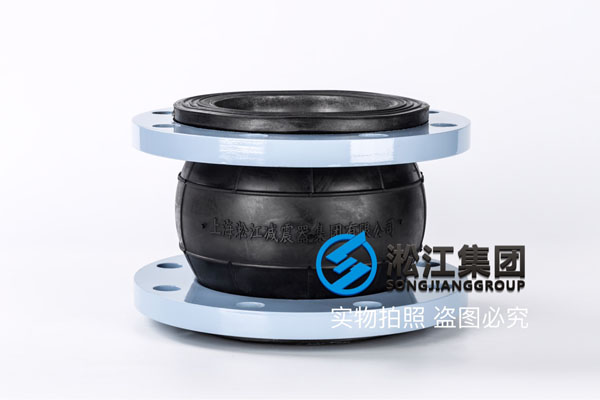 佳木斯水泵进出口用DN150橡胶软接头