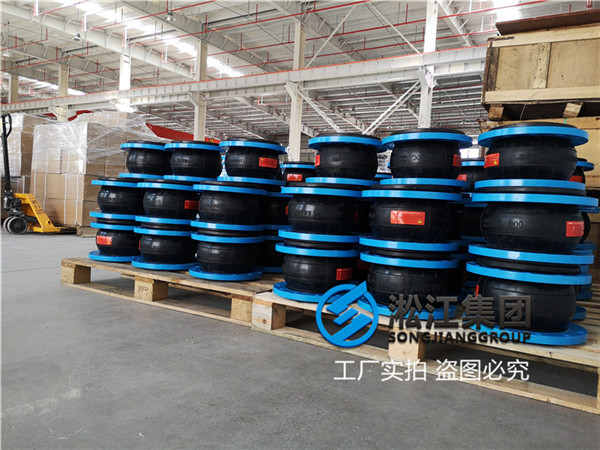 黄石废水处理用DN200橡胶软连接