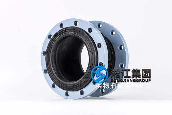 黄石废水处理用DN200橡胶软连接