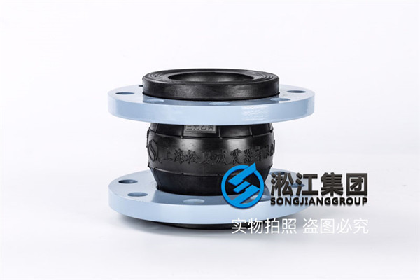 牡丹江高压泵组用DN80橡胶软接头