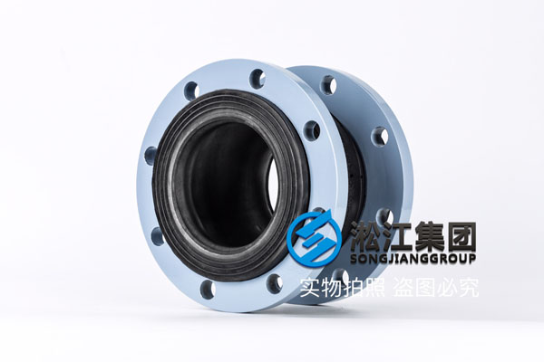 河源高压泵用DN150橡胶软连接