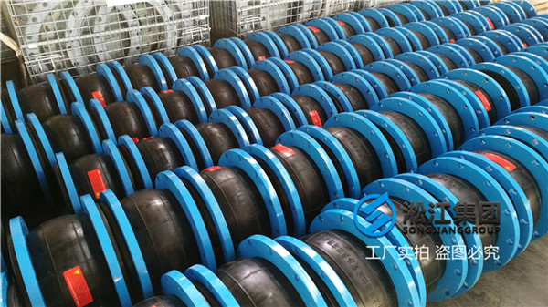 漳州脱硫系统用DN250橡胶软连接
