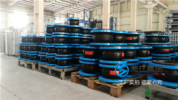 深圳循环水系统用DN300橡胶接头
