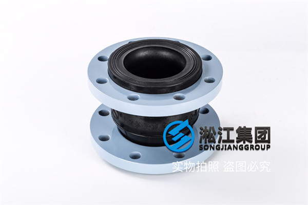 秦皇岛结晶器设备用DN100橡胶补偿器
