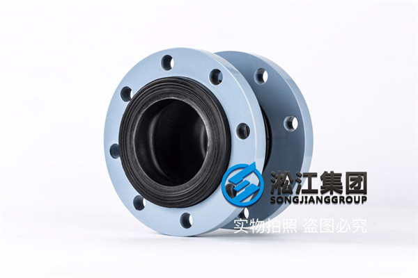 秦皇岛结晶器设备用DN100橡胶补偿器