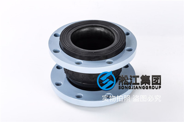 温州排污泵用DN125橡胶软连接