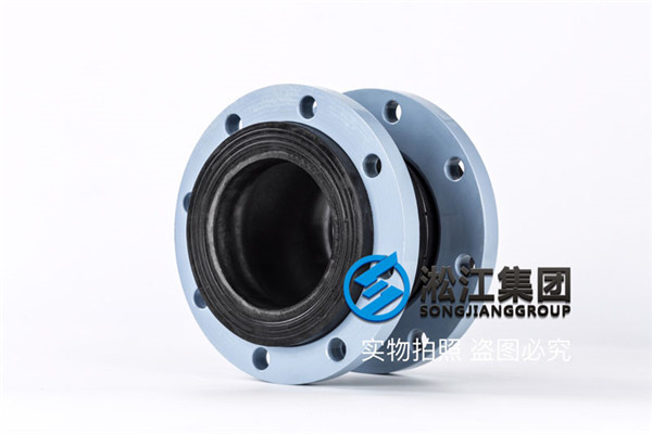 淄博消防泵安装DN125天然橡胶补偿器
