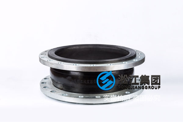 鞍山循环水介质DN500橡胶挠性接头