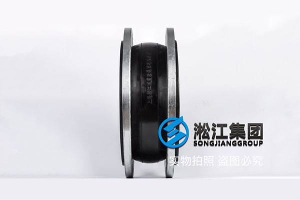 鞍山循环水介质DN500橡胶挠性接头