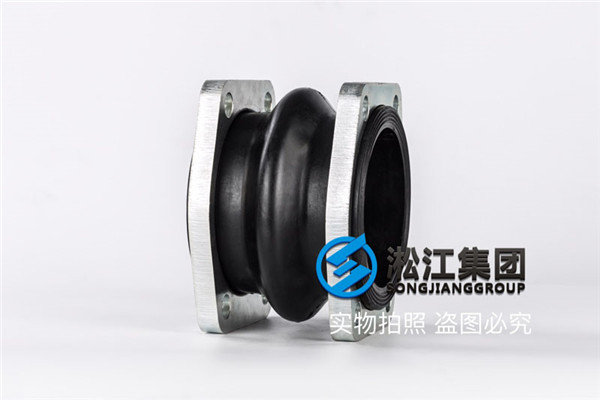 温州液压油用K16S-125橡胶补偿器