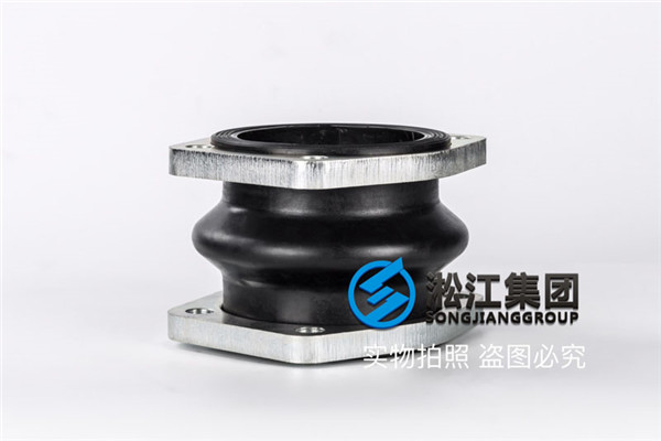 温州液压油用K16S-125橡胶补偿器