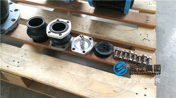 温州液压油用K16S-125橡胶补偿器