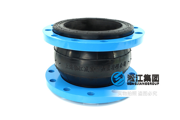 漳州消防泵用DN150橡胶减震器