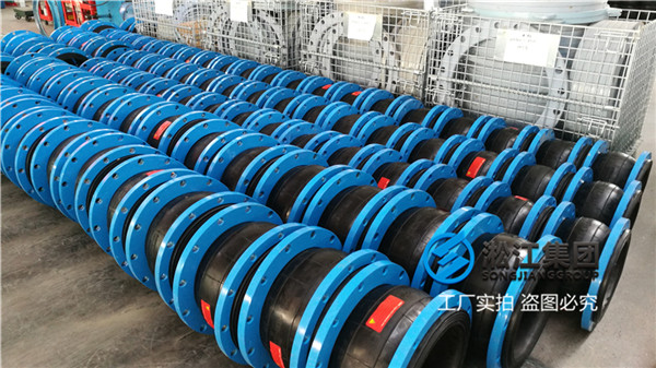 金昌消防泵房DN250天然橡胶管接头