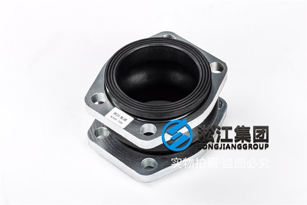 攀枝花液压设备K16S-100橡胶避震喉
