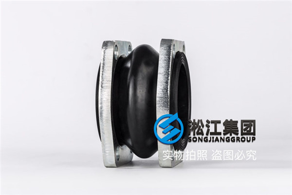 攀枝花液压设备K16S-100橡胶避震喉
