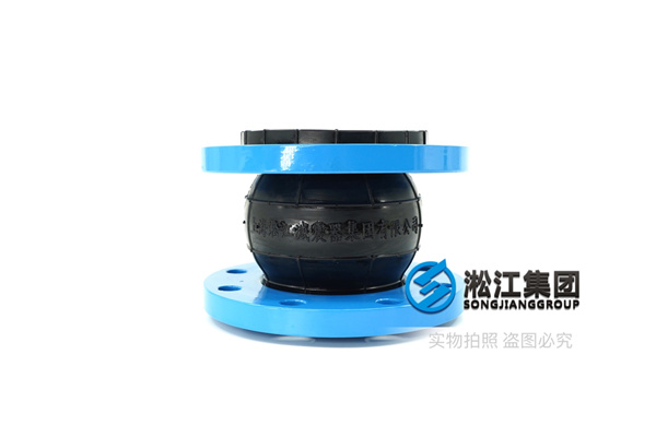 秦皇岛液压油介质DN80橡胶补偿器