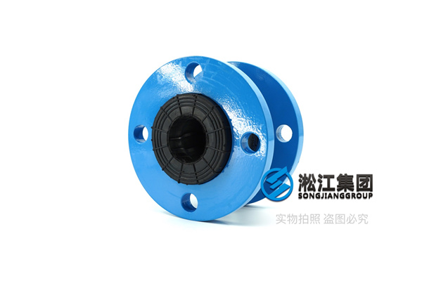 朔州润滑油DN80橡胶补偿器