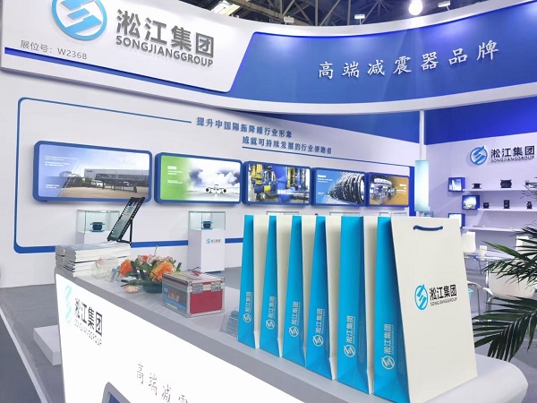 海水淡化系统深度脱盐处理橡胶避震接头,高标准