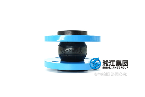 换热机组补水泵控制系统橡胶柔性接头,耐磨防腐