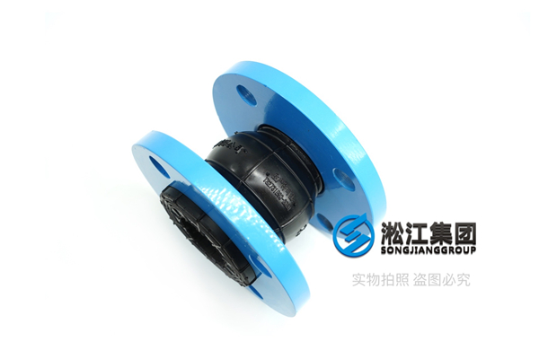 换热机组补水泵控制系统橡胶柔性接头,耐磨防腐