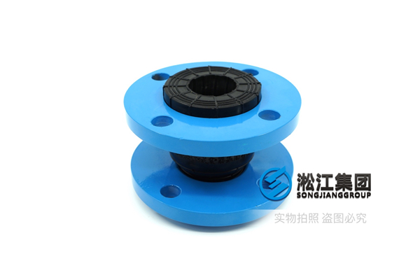 换热机组补水泵控制系统橡胶柔性接头,耐磨防腐