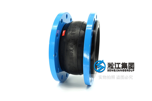 化工废水处理橡胶减震器,覆盖管道行业