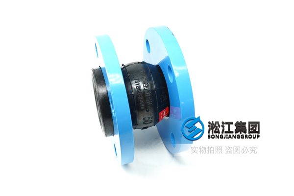广州市RWH系列大排量螺杆式压缩机组水泵橡胶接头