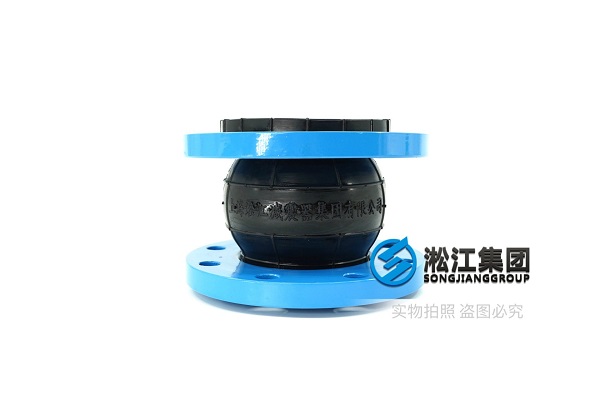 盘锦市全自动成套增压系统生产橡胶接头