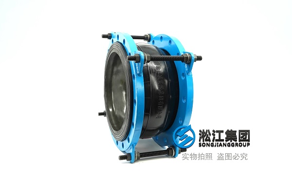 牡丹江150bar可挠性接头缓冲结构