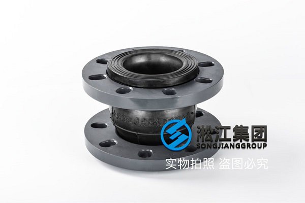 5k可曲挠性软接头压力缓解