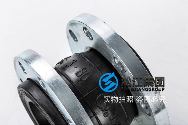 ​10k可曲挠单球橡胶接头基本依据