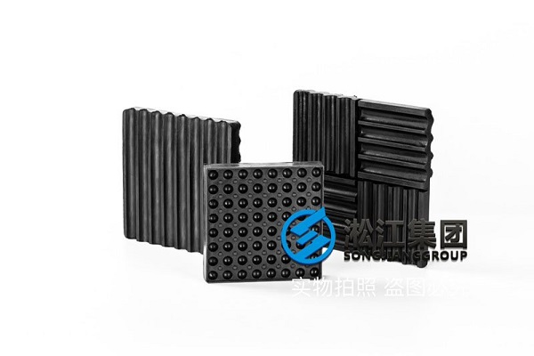 SD型 橡胶减振垫